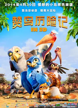 美女把尿口扒开给男人舔