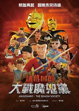 av女片在线